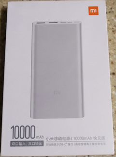Аккумулятор на 10000 mAh