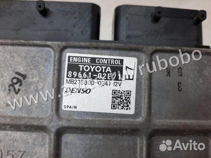 Блок управления двигателем Toyota Auris E15 1zrfe