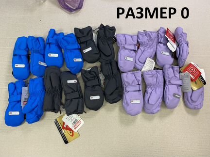 Варежки Reim зимние ele reimatec 517035-554