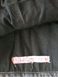 Юбка джинсовая