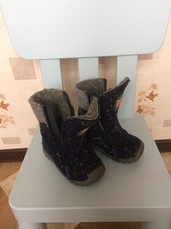 Валенки Котофей р 23