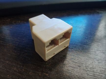 Проходной интернет адаптер для сети (тройник)