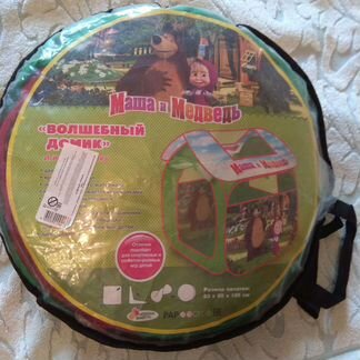 Палатка детская