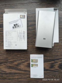Xiaomi MI power bank 10.000 mah