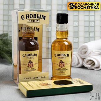 Подарочный набор