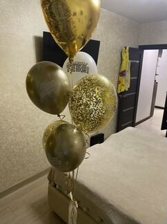 Шарики остались со дня рождения. Цифры 3,5,0 и 2 ф