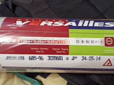 Обои винил на филизе