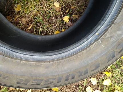 Зимние шины