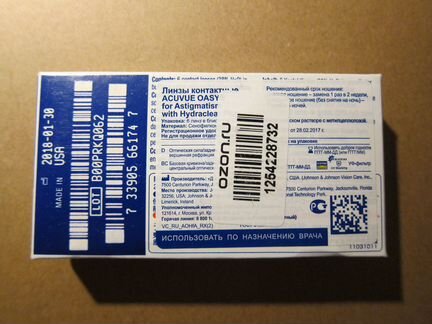 Контактные линзы Acuvue Oasys