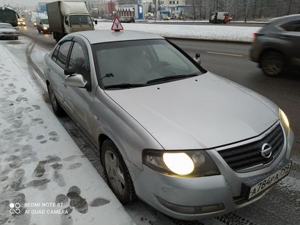 Автоинструктор, механика
