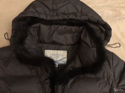 Куртка-пуховик