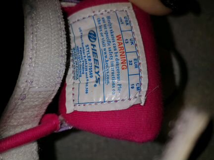 Кроссовки на колёсах Heelys