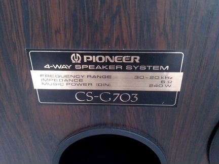 Pioneer CS-G703