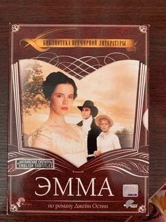 Диски с фильмами