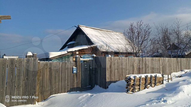 Недвижимость нижняя пойма. Нижнеингашский районный фото поселка улица Астапчика.