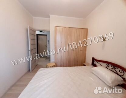 2-к квартира, 54 м², 11/21 эт.