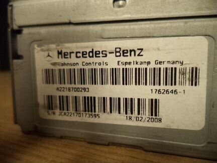 DVD Mercedes W221