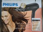 Фен Philips ThermoProtect HP8230 объявление продам