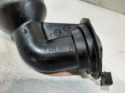 Наливной канал бачка стеклоомывателя Bmw X5 F15