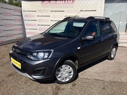 Омода s5 gt 2024 красный. Омода s5 gt 2024 красный. Калина спорт 2017г. 900 599. Судзуки гранд витара золотистый.