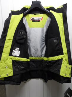 Женская горнолыжная куртка besson