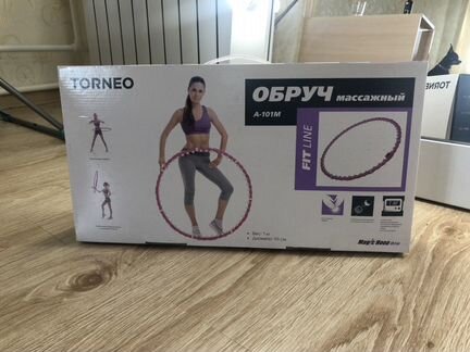 Обруч массажный