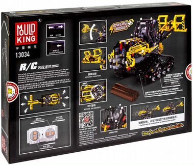 Конструктор mould king Гусеничный погрузчик 13034