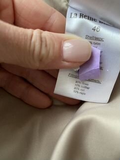 Пуховик Снежная Королева s-m