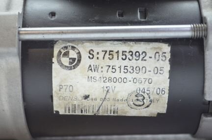 Стартер BMW E60, X3 M54