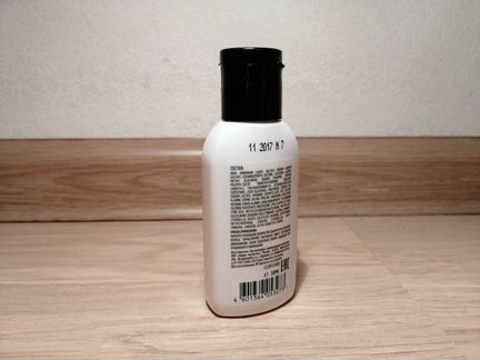 Шампунь для окрашенных волос Just Hair 50 мл