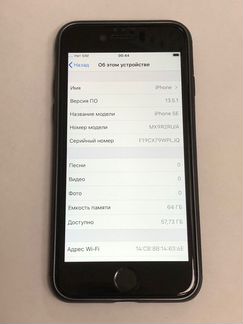 iPhone se 2020 64gb (159/6399)
