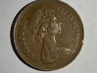 Монета 1 new penny 1971 год
