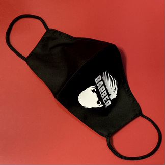 Маски с логотипом многоразовые