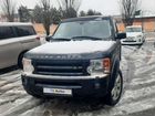 Land Rover Discovery 4.4 AT, 2008, 239 000 км объявление продам