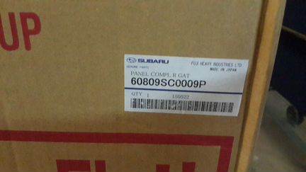 Новая Крышка багажника Subaru forester