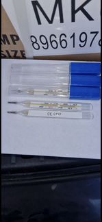 Градусник ртутный