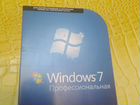 Windows 7 профессиональная