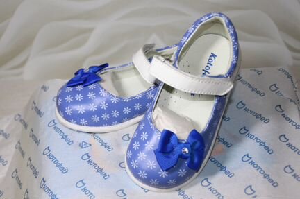 Туфли для девочки 23 Котофей