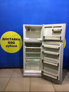Холодильник б/у Samsung