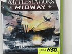 Диск Battlestations midway для Xbox 360