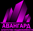 Режим Работы Магазина Авангард