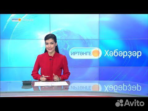 Уфа Магазин Саженцев Уфа Магазин Саженцев