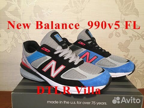 New Balance 990v5 \